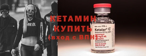 mdma Волосово