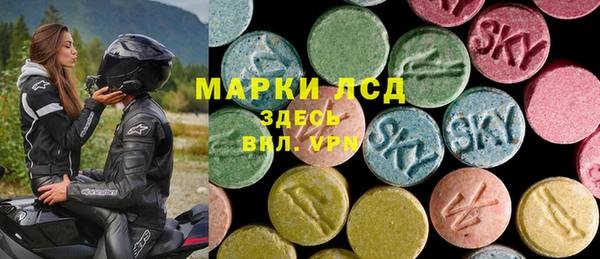 mdma Волосово